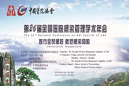 金秋十月，收獲的季節(jié)